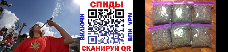Купить закладки  Болгар  БУТИРАТ оксибутират 