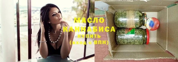 мдма Володарск
