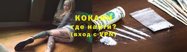 мдма Володарск