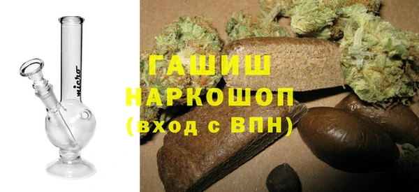 мдма Володарск