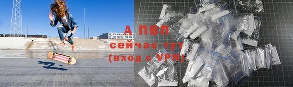 мдма Володарск