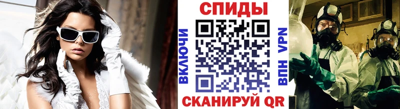 Первитин витя  Купить  Болгар 