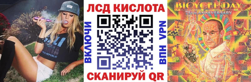 Наркотические марки 1,5мг  Купить где  Болгар 