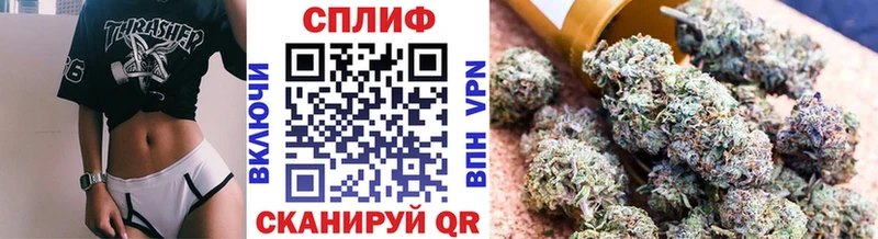 Бошки Шишки Amnesia Купить Болгар